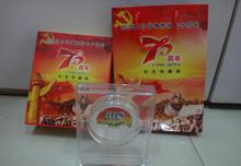 保險(xiǎn)行業(yè)會(huì)銷禮品的創(chuàng)新選擇 精美定制水