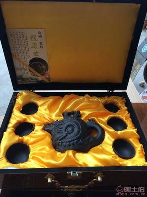 廠家批發(fā)富硒紫砂龍鳳茶壺TCY005 會(huì)銷禮品的優(yōu)選