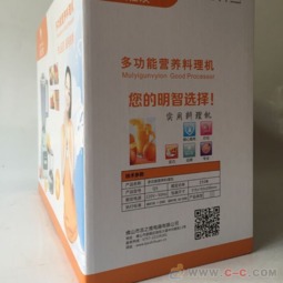 電動(dòng)家用料理機(jī) 一年免費(fèi)換新，會(huì)銷禮品的明智之選