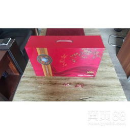 會(huì)銷禮品紅色米立方床墊 磁療緩釋養(yǎng)生新選擇
