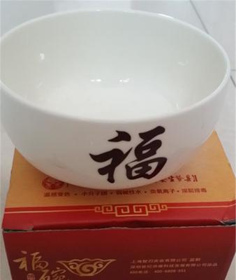 會銷熱銷禮品推薦 變色福陶瓷養生能量碗，廠家直發，優質促銷贈品之選
