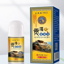 雪豬油 高端會銷禮品的獨特之選