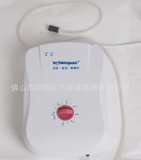 會(huì)銷果肉蔬菜活氧解毒機(jī) 多功能空氣凈化與水質(zhì)過(guò)濾的健康守護(hù)者