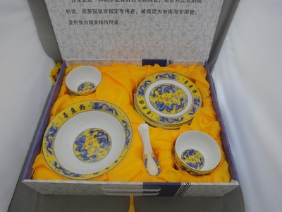 炬坤量子能量瓷 會(huì)銷禮品的養(yǎng)生新寵