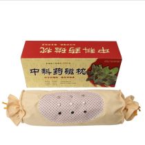 2020年防火枕廠商最新批發(fā)指南 報(bào)價(jià)與會(huì)銷禮品策略全解析