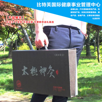 太極神灸 藏密養(yǎng)生與拔罐艾灸二合一的會(huì)銷禮品新選擇